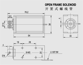 SDC-1564-15H-Dimensions